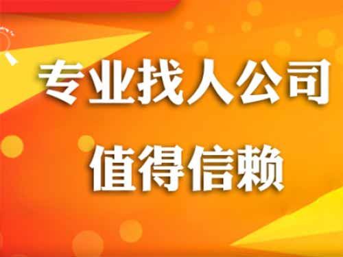 普兰店侦探需要多少时间来解决一起离婚调查